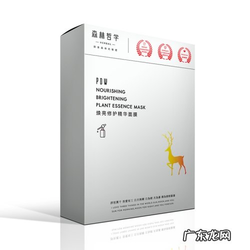 国货护肤品十大排行 国货护肤品哪个好用