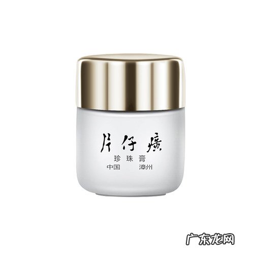 国货护肤品十大排行 国货护肤品哪个好用