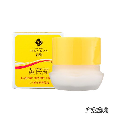 国货护肤品十大排行 国货护肤品哪个好用