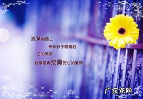 最痴情心痛的爱情句子 【抖音文案】心痛的爱情伤感的句子