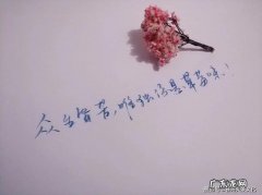 最痴情心痛的爱情句子 【抖音文案】心痛的爱情伤感的句子