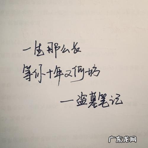 形容时间太快的诗句 【抖音文案】形容时间过得快诗句