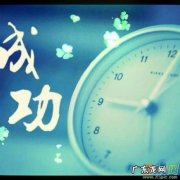 形容时间太快的诗句 【抖音文案】形容时间过得快诗句