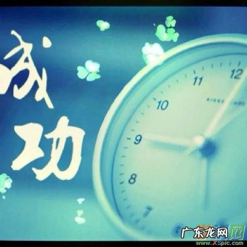 形容时间太快的诗句 【抖音文案】形容时间过得快诗句