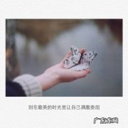 最能打动人心的情话短句 【抖音文案】最打动人心的情话短语