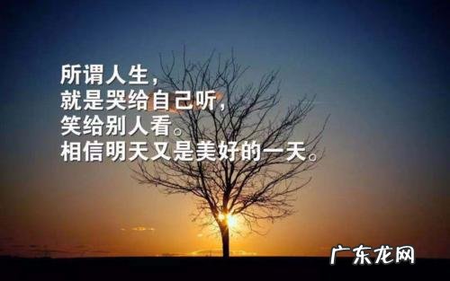 适合发朋友圈大风的图片 【抖音文案】刮大风适合发朋友圈的句子