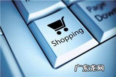 拼多多春节期间售后管理包含哪些方面？