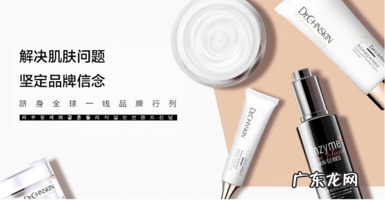 韩国瓷肌产品测评介绍 瓷肌护肤品效果好吗