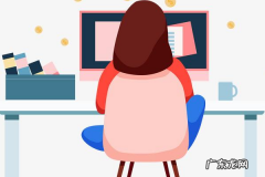 抖音小店保证金是多少？可以退吗？