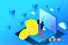 淘宝开店认证照片要求有哪些？要注意什么？