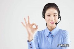 淘宝客服用语怎么说(客服用语规范化技巧大全）