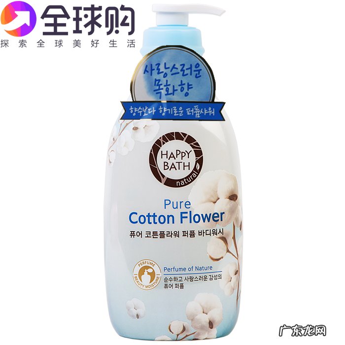 韩国沐浴露排行榜 韩国沐浴露有哪些牌子