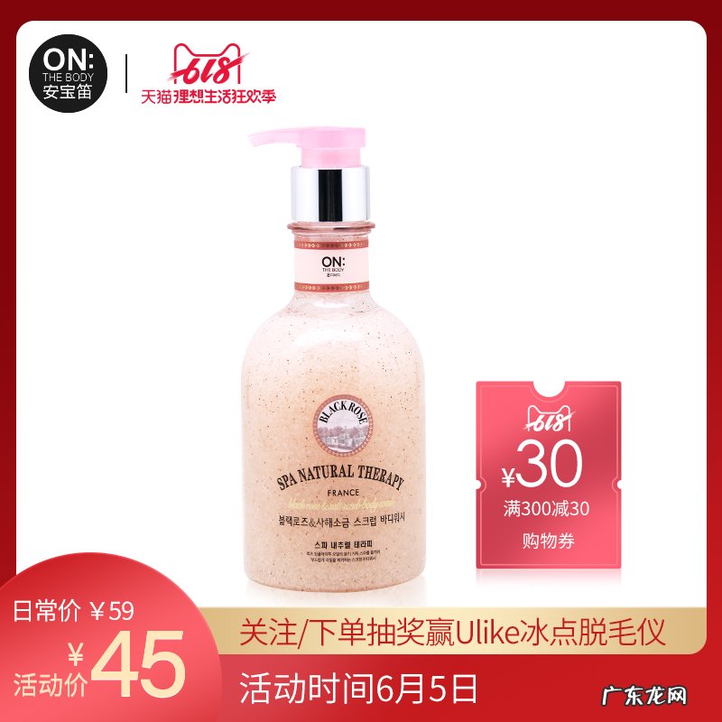 韩国沐浴露排行榜 韩国沐浴露有哪些牌子