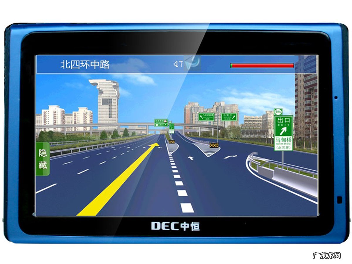 车载导航仪十大品牌排行榜 导航仪什么牌子好用