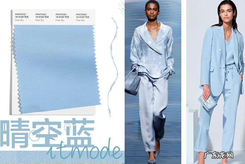 秋冬5大流行色 2021年秋冬女装流行颜色