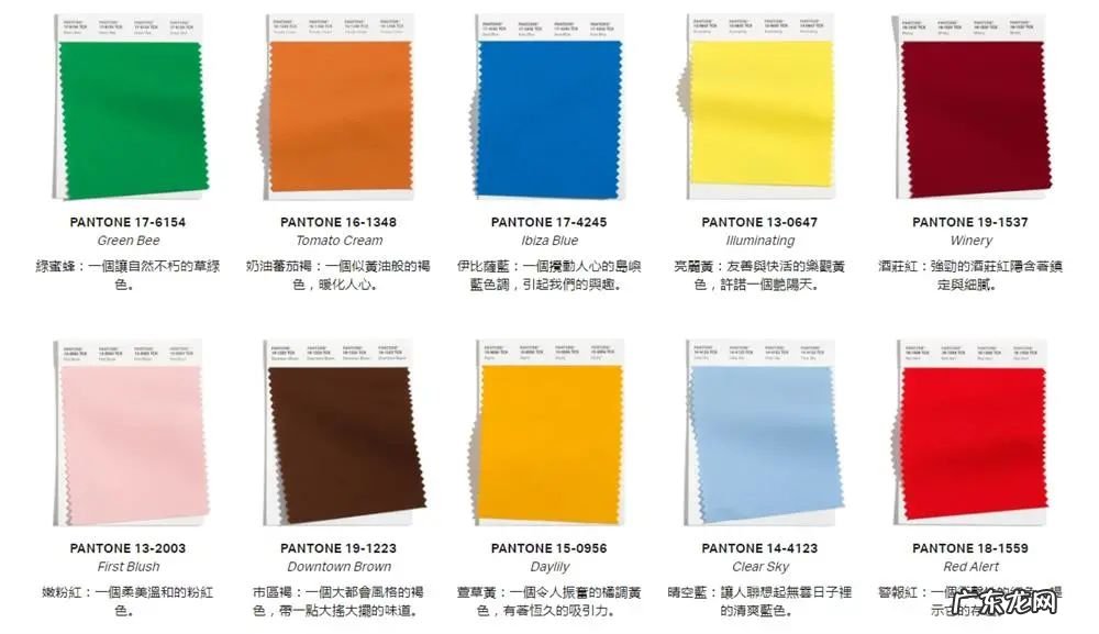 秋冬5大流行色 2021年秋冬女装流行颜色