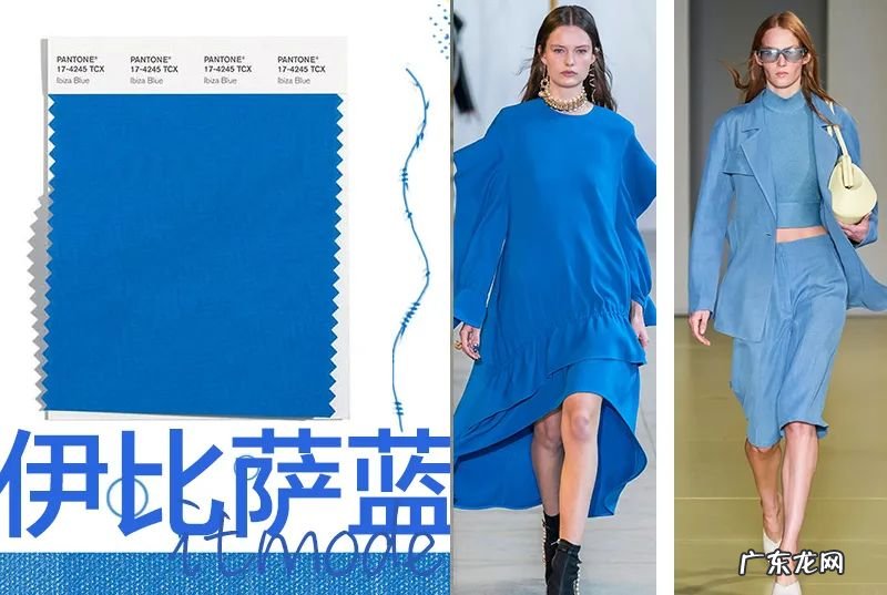 秋冬5大流行色 2021年秋冬女装流行颜色