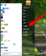 设置电脑声音的方法步骤 电脑没有声音怎么办