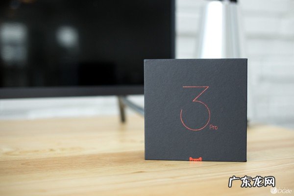 沉浸式开箱测评体验 天猫魔盒 3 Pro M16S