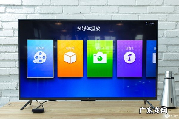 沉浸式开箱测评体验 天猫魔盒 3 Pro M16S