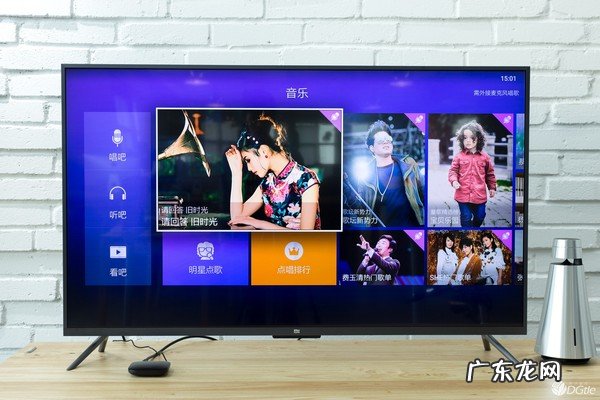 沉浸式开箱测评体验 天猫魔盒 3 Pro M16S