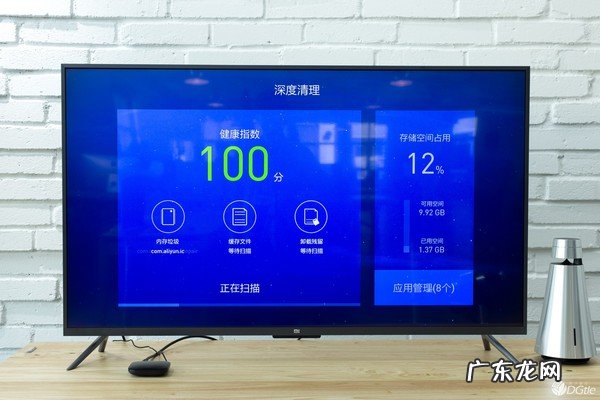 沉浸式开箱测评体验 天猫魔盒 3 Pro M16S