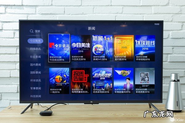 沉浸式开箱测评体验 天猫魔盒 3 Pro M16S