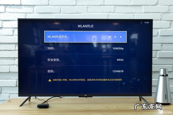 沉浸式开箱测评体验 天猫魔盒 3 Pro M16S