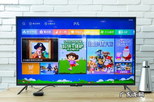 沉浸式开箱测评体验 天猫魔盒 3 Pro M16S