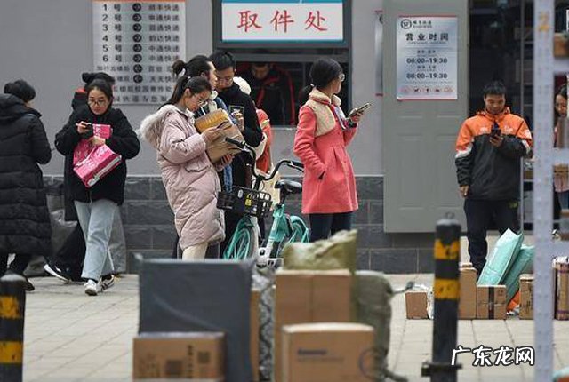 农村快递乱收费投诉渠道 快递代收点收费合法吗