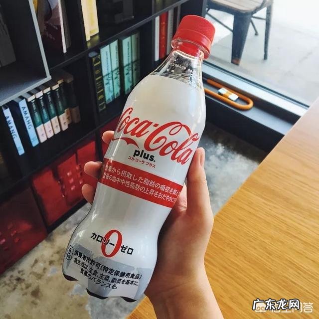 可口可乐推出“吸脂”可乐，喝了真的能变瘦吗