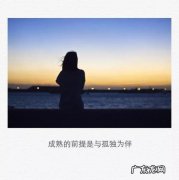 自责伤感句子表达心情 【抖音文案】简单的伤感句子表达心情失落