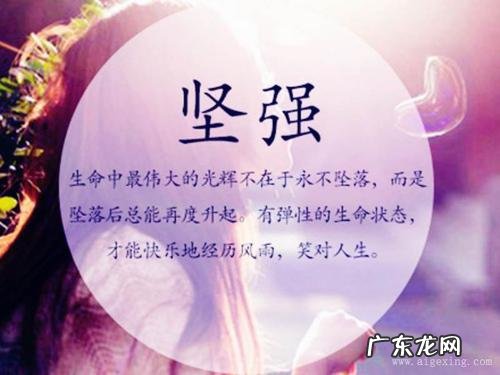 唯美的励志句子短句子 【抖音文案】亲情唯美句子短句子