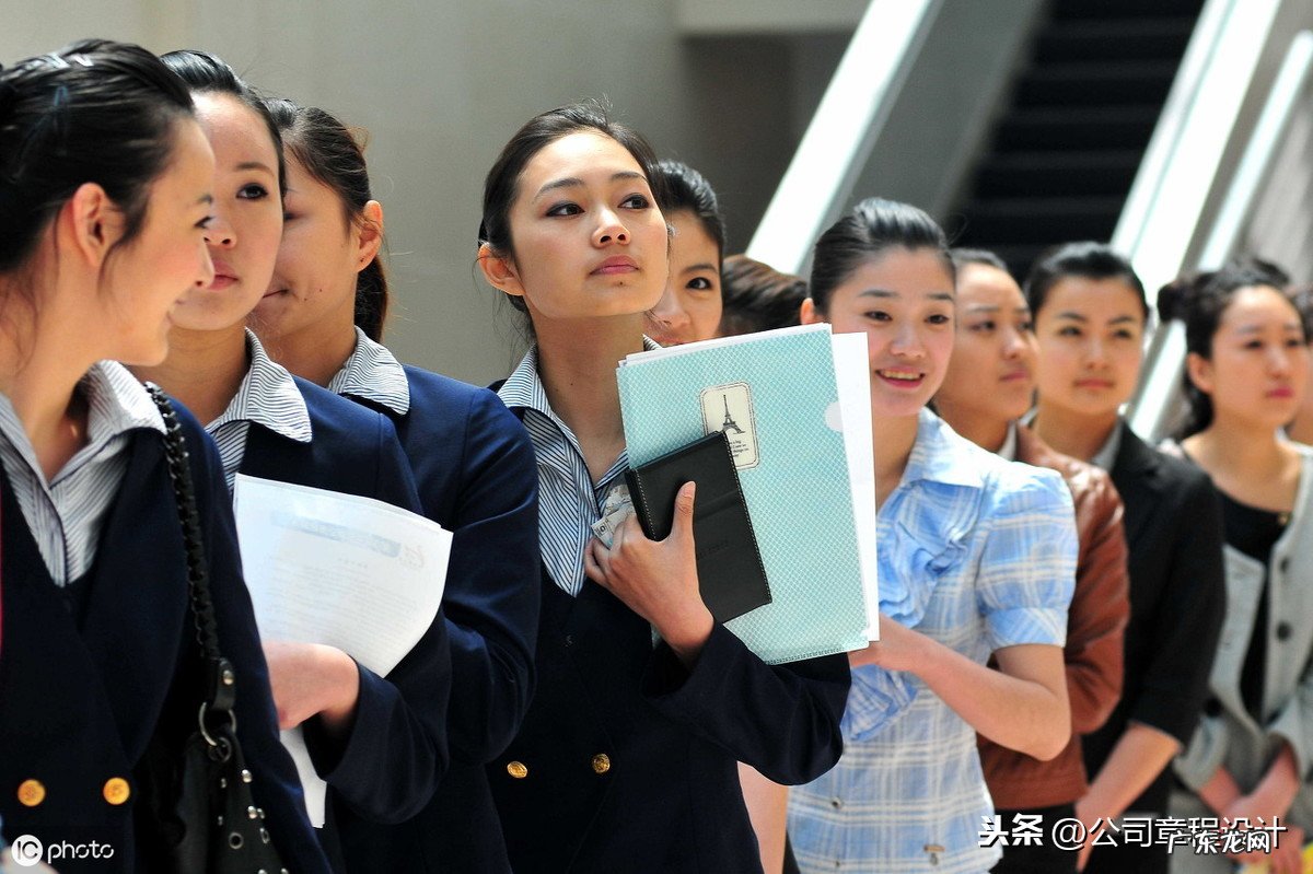 招聘启事范本 招聘启事怎么写