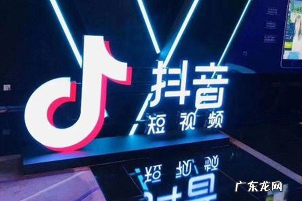 6种营销策略分析 抖音营销策略都有哪些