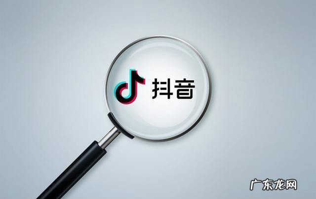 6种营销策略分析 抖音营销策略都有哪些