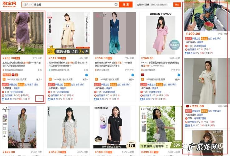 淘宝店铺分类怎么设置？如何修改分类？