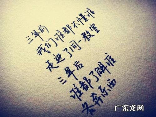 简短走心的情感句子 父亲 【抖音文案】简短走心的情感句子