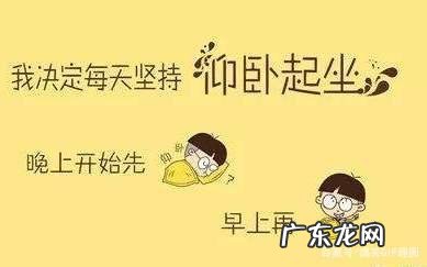 幽默风趣的句子 经典 生活 开心 【抖音文案】开心幽默风趣的句子