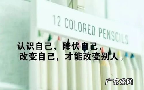 人生感悟的句子简短的,句句精辟现实图片 【抖音文案】精辟励志人生感悟句子简短