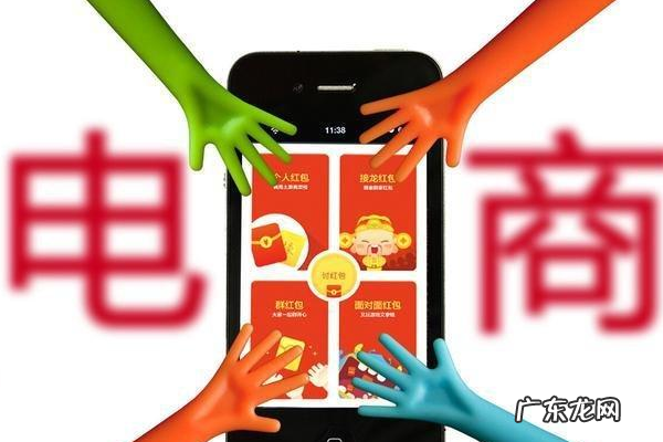 京东旗舰店跟专卖店的区别是什么?选择哪个好?