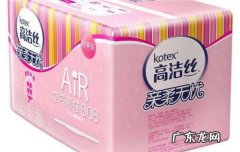 哪种卫生巾最好最安全实惠 哪种卫生巾最好最安全