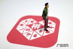 拼多多开店会乱扣钱吗？店铺为什么被罚？