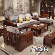 哪种实木家具比较好 哪种实木家具好