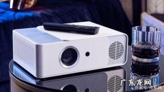 投影仪哪个品牌最好 哪种投影仪好