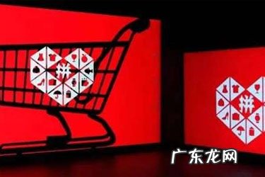 怎么提升拼多多类目排名?有哪些方法?