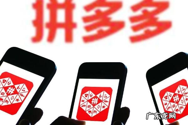 拼多多中奖怎么领红包?怎么领100元红包?