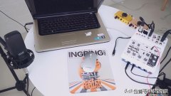 直播带货设备清单 淘宝直播需要的设备有哪些