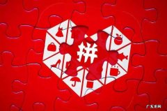 新店铺详情简介设置技巧 拼多多店铺详情怎么写