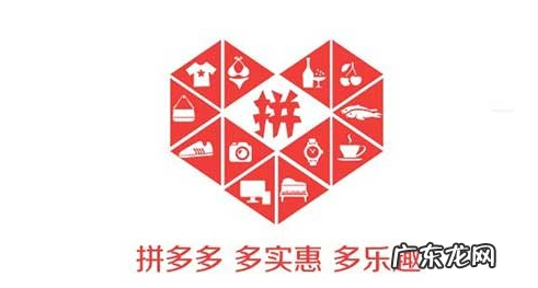 领券中心操作技巧 拼多多店铺优惠券在哪领取
